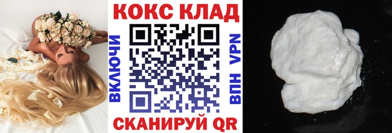 Где продают наркотики Новосокольники ГАШ  Марихуана  Alpha-PVP  Меф мяу мяу 
