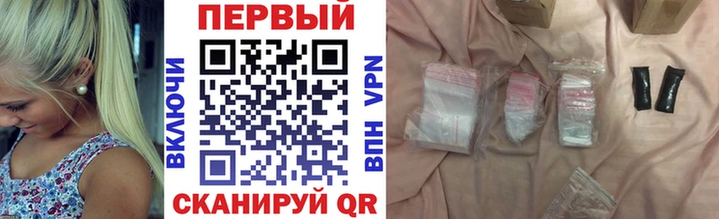 Амфетамин VHQ  Новосокольники 