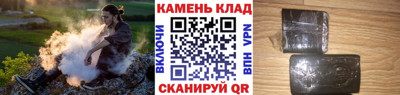 ГАШ VHQ  Новосокольники 