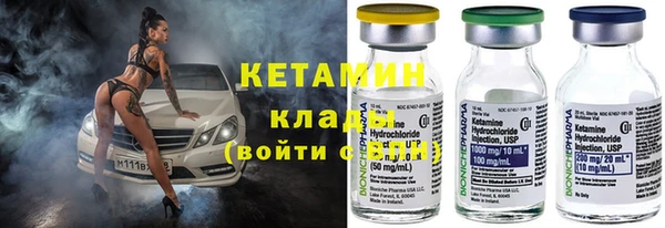 шишки Балабаново