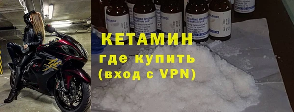 МДПВ Балахна