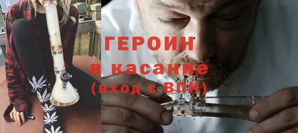 MDMA Баксан