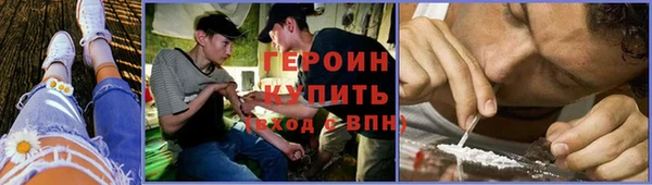 дистиллят марихуана Армянск