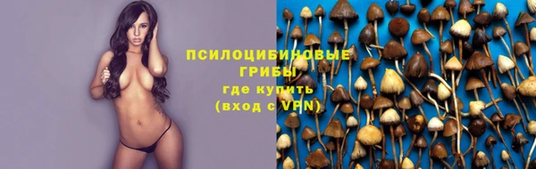 дистиллят марихуана Армянск