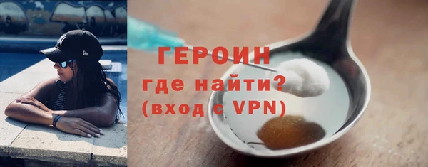 MDMA Баксан