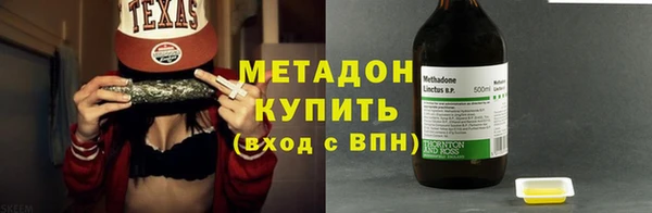 МДПВ Балахна