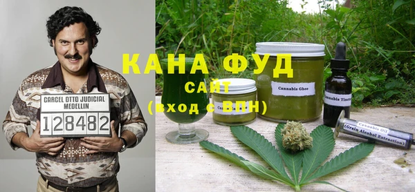 MDMA Баксан
