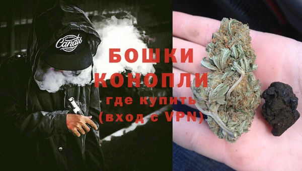гидропоника Аркадак