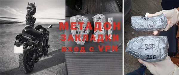 шишки Балабаново