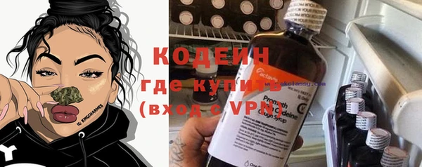 MDMA Баксан