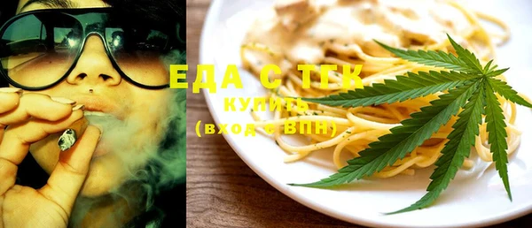 шишки Балабаново