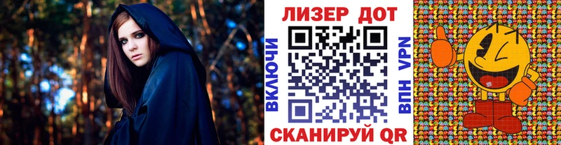 где купить наркотик  Новосокольники  гидра   Марки N-bome 1,8мг 
